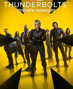 Movie Review: Thunderbolts*   (Spoiler)