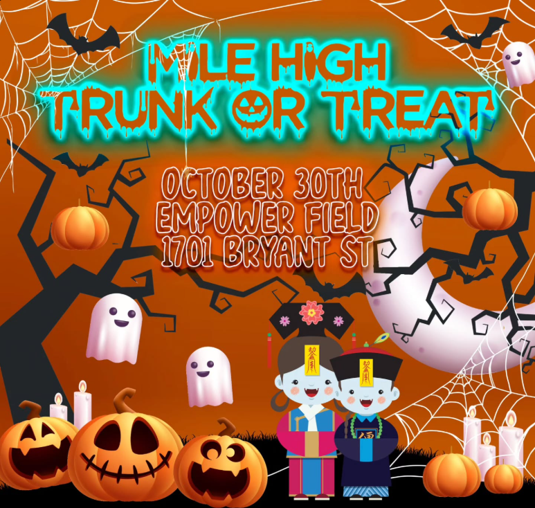 Halloween Events
